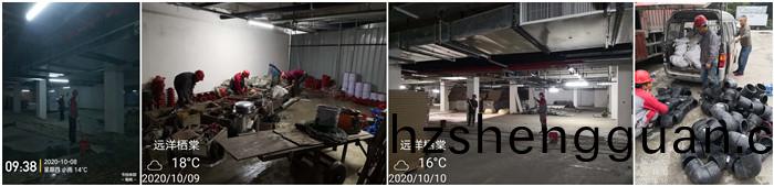 10月8日(ri) 崇(chong)州遠(yuan)洋棲(qi)棠--馬(ma)信(xin)全700