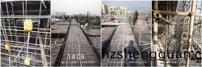 21年(nian)1月(yue)2日 交(jiao)通大廈700
