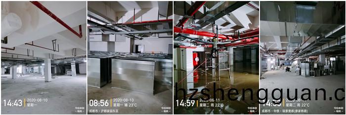 8月(yue)10日 南(nan)峯(feng)水岸華府(fu)--付明(ming)強(qiang)_副本(ben)