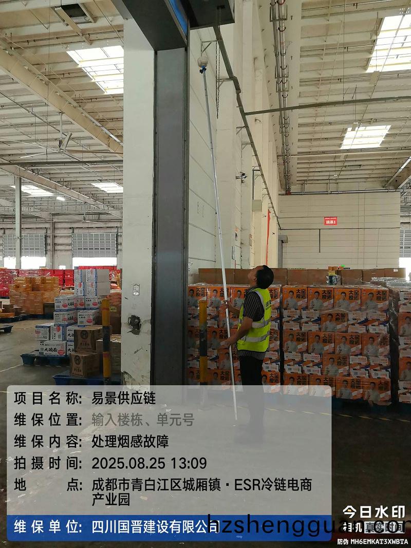 7ce66962e75b15f1cf68d53f26ae140c