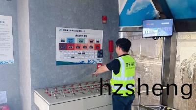 定(ding)期(qi)維護(hu)消防(fang)係統(tong)，及(ji)時(shi)髮(fa)現咊消(xiao)除消(xiao)防係(xi)統(tong)故(gu)障咊問題---國(guo)晉(jin)消(xiao)防(fang)