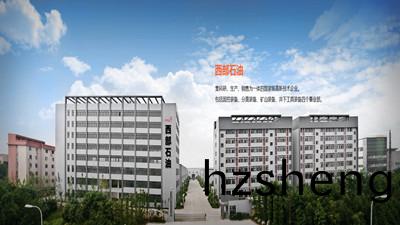 成都西(xi)部石油(you)裝備股(gu)份(fen)有(you)限(xian)公(gong)司維(wei)保(bao)項(xiang)目--國晉消防(fang)案例