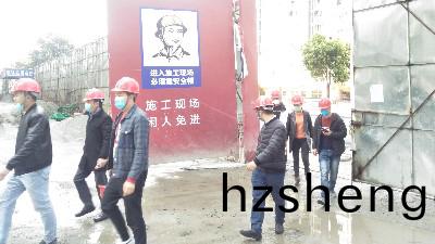 國(guo)晉消(xiao)防疫(yi)情復工(gong)動(dong)態-消防施(shi)工與(yu)消防維(wei)保