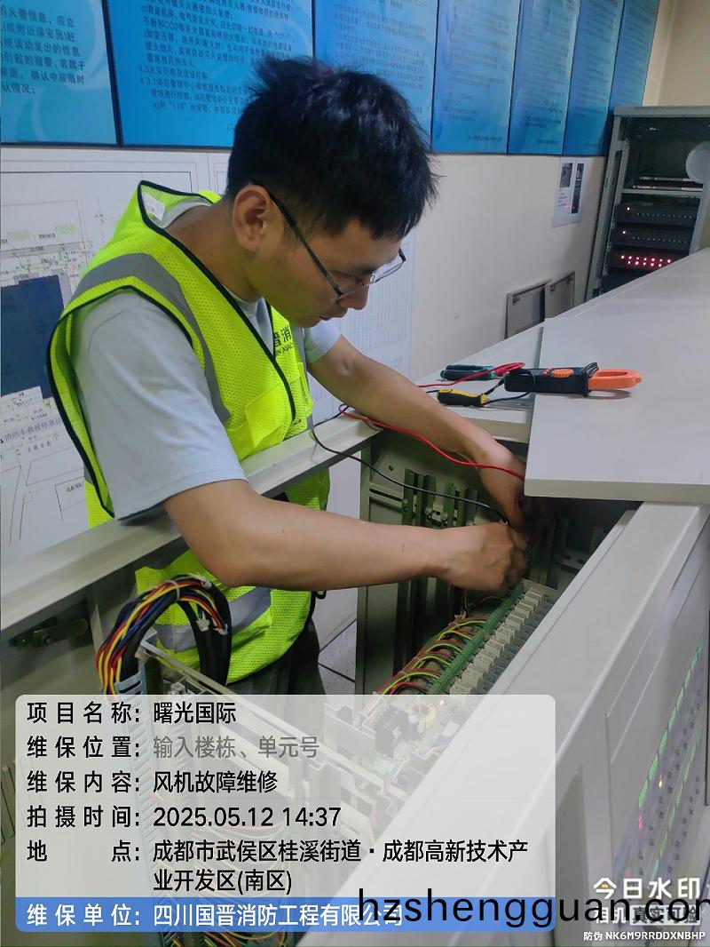 tencent-cac97d94-506d-45e4-8564-0a9a9311d792 tencent-cac97d94-506d-45e4-8564-0a9a9311d792