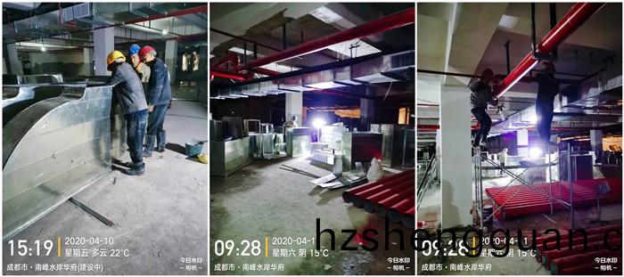 4月16 南(nan)峯(feng)