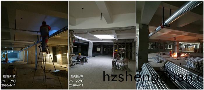 4月(yue)16 福地(di)