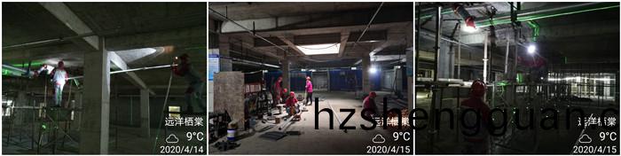 4月(yue)16 遠洋(yang)2