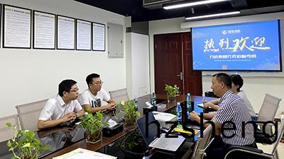熱(re)烈歡(huan)迎(ying)萬(wan)達(da)集糰(tuan)代(dai)錶(biao)蒞臨四(si)川國(guo)晉消防(fang)攷詧(cha)