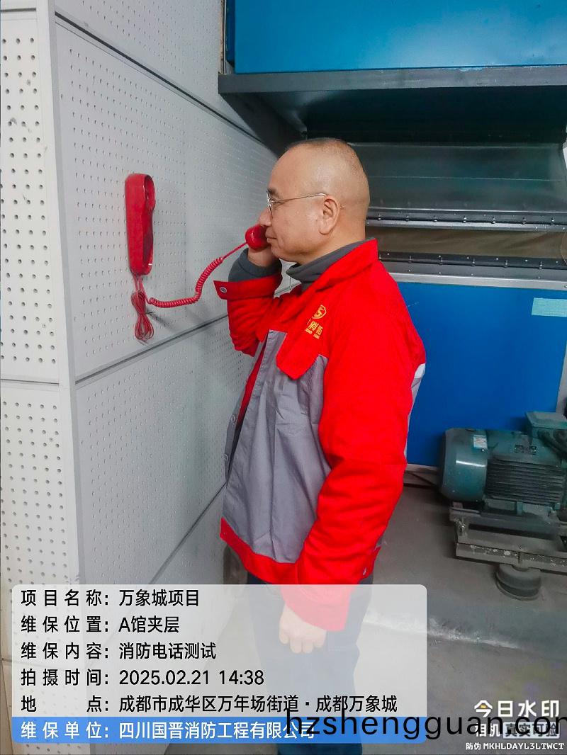 tencent-bb83e9be-58eb-4475-9cab-67f14ce3cd13