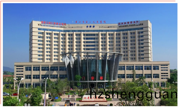 微(wei)信(xin)圖(tu)片_20240524094037