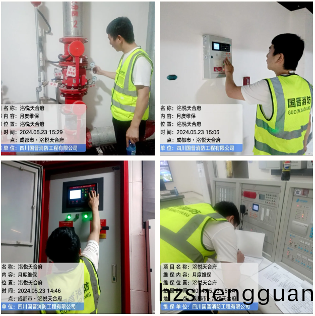 微(wei)信(xin)圖片(pian)_20240524094458