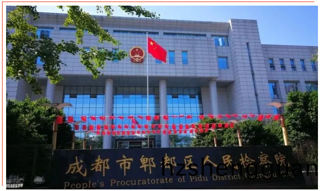 微(wei)信圖(tu)片(pian)_20240524094652