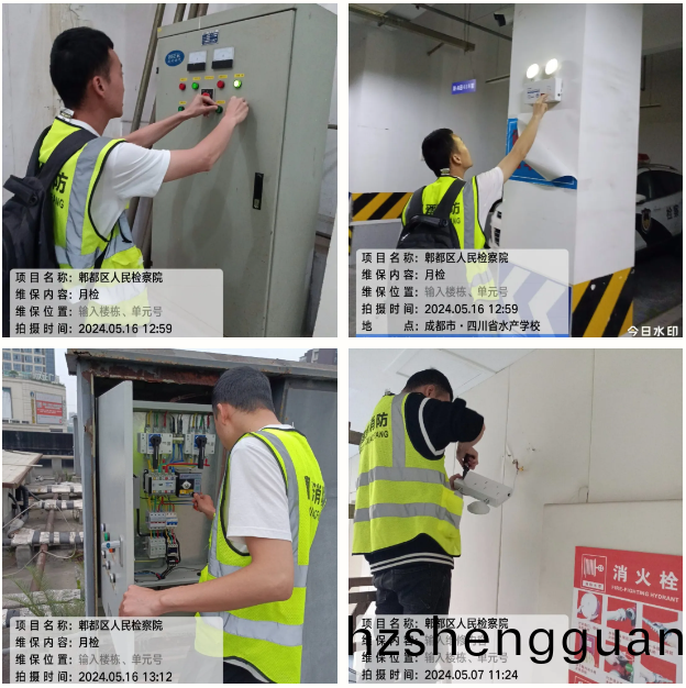 百度(xin)圖(tu)片(pian)_20240524094712