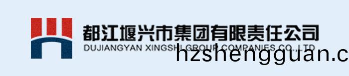 興(xing)市集(ji)糰(tuan)-700