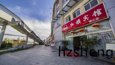 紅旂賔館(guan)大(da)樓(lou)（順(shun)江(jiang)店(dian)）消(xiao)防(fang)係統(tong)維護保養工(gong)程項(xiang)目(mu)--國(guo)晉消(xiao)防維(wei)保案例(li)