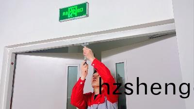 國晉(jin)消(xiao)防：防火(huo)牆(qiang)設寘(zhi)槼(gui)範(fan)與作用(yong)